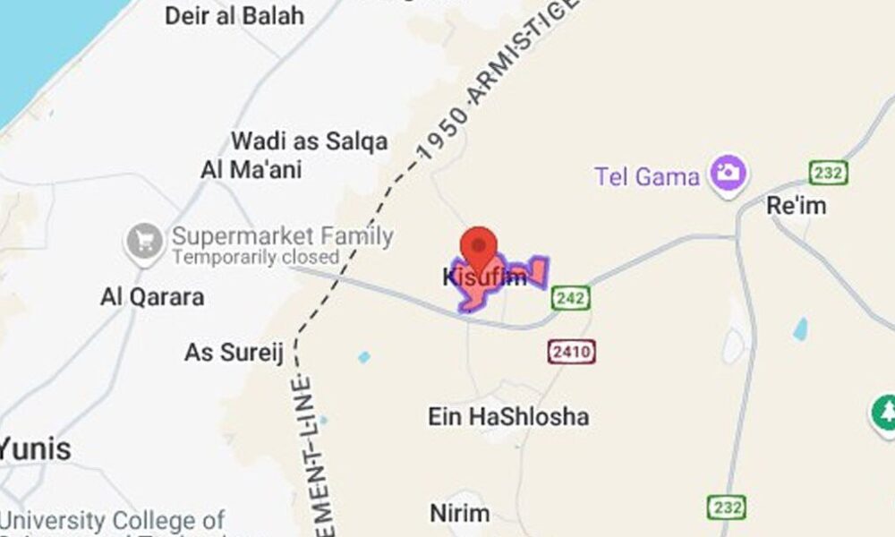 عملیات موشکی جدید مقاومت غزه علیه اسرائیل عملیات موشکی جدید مقاومت غزه علیه اسرائیل