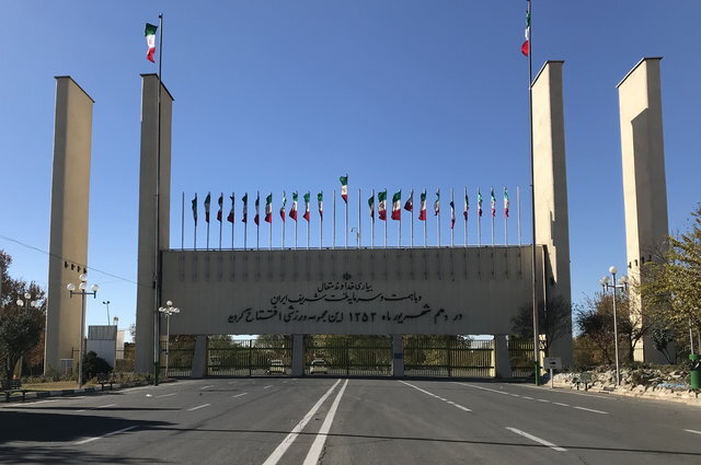 آب و برق ورزشگاه آزادی قطع شد، چند فدراسیون به دردسر افتادند! آب و برق ورزشگاه آزادی قطع شد، چند فدراسیون به دردسر افتادند!