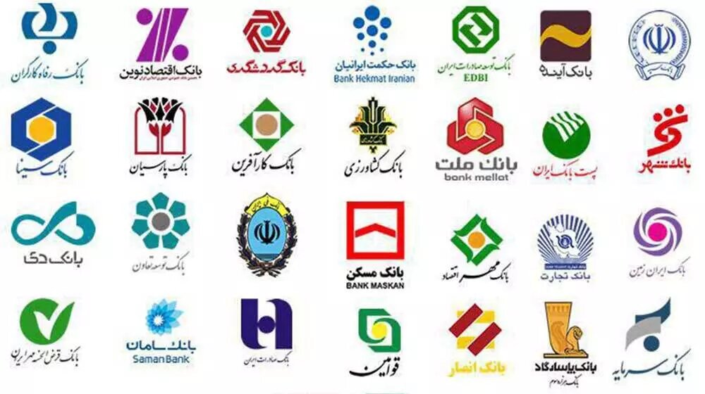 بخشنامه هم فایده نداشت این بانک ما را جریمه کرد بخشنامه هم فایده نداشت این بانک ما را جریمه کرد