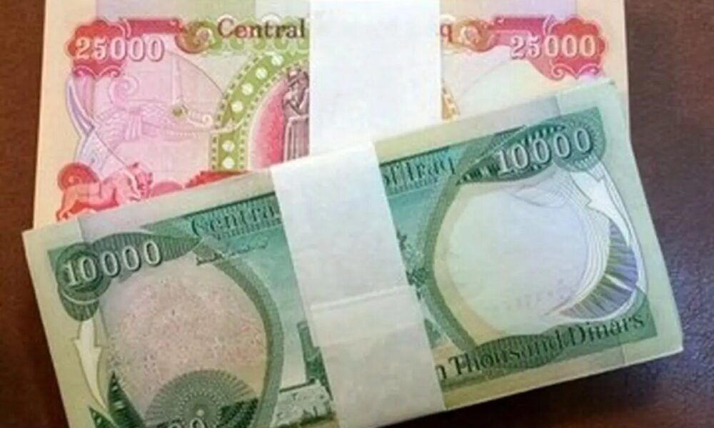 قیمت دینار عراق امروز یکشنبه ۱۲ مرداد / نرخ ارز اربعین ۱۴۰۴