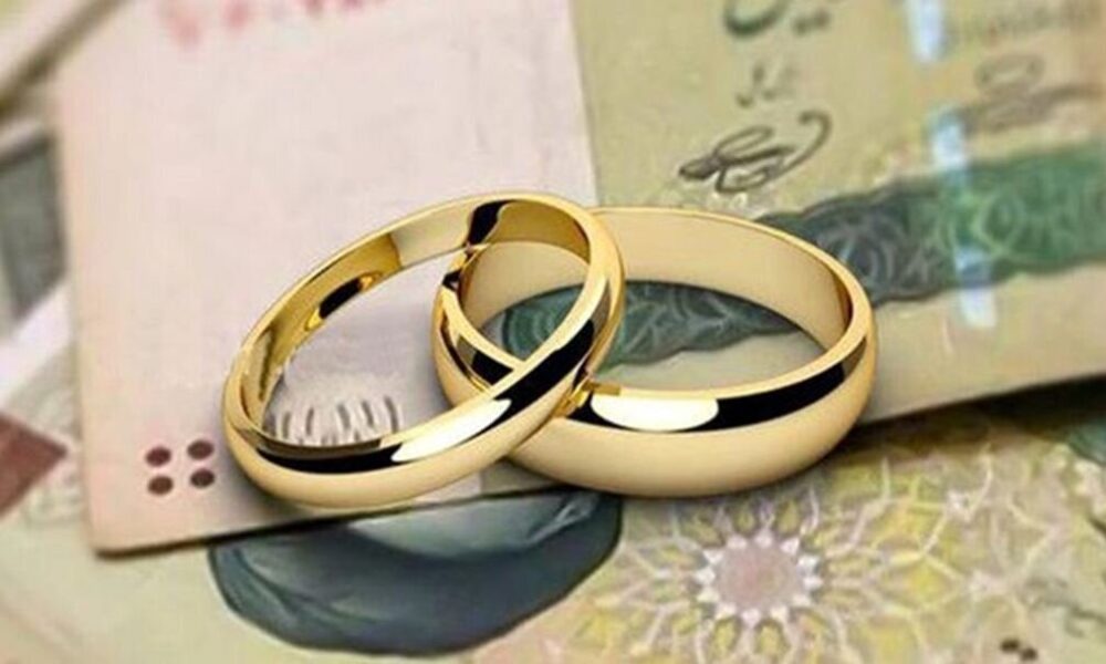 از ابتدای سال جاری، ۷۳ همت وام ازدواج و فرزندآوری پرداخت شد
