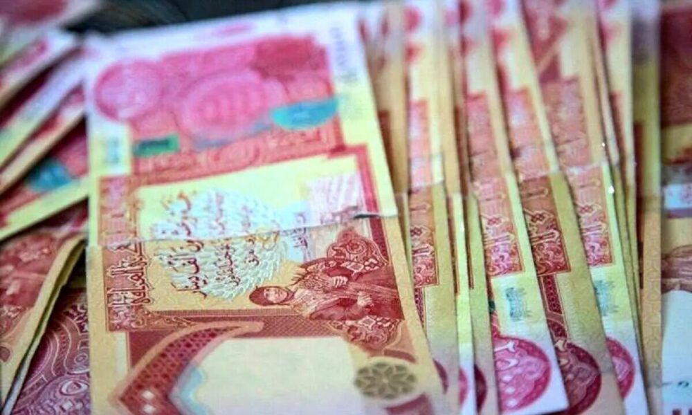 قیمت دینار عراق امروز چهار شنبه ۱۵ مرداد / نرخ ارز اربعین ۱۴۰۴