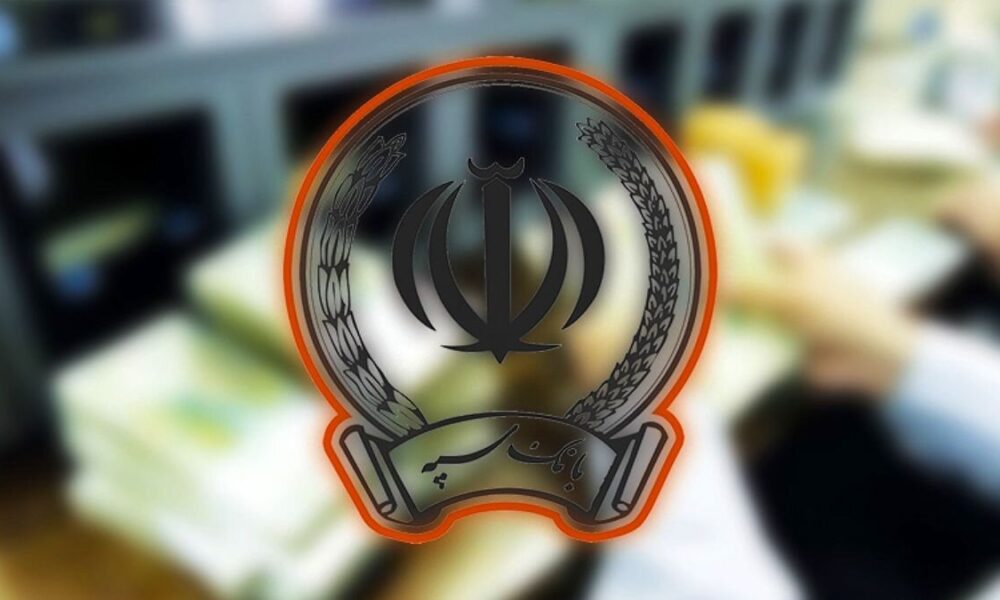 فروش ارز اربعین از سوی بانک سپه امکان پذیر شد فروش ارز اربعین از سوی بانک سپه امکان پذیر شد