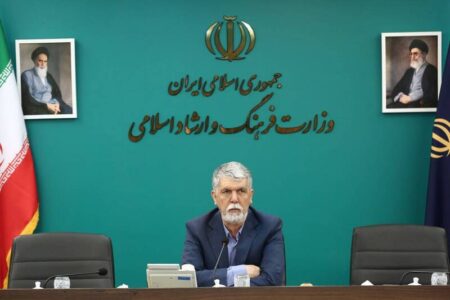 پیام وزیر ارشاد به مناسبت روز خبرنگار؛ صیانت از حقیقت در بیان بیلکنت پیام وزیر ارشاد به مناسبت روز خبرنگار؛ صیانت از حقیقت در بیان بیلکنت