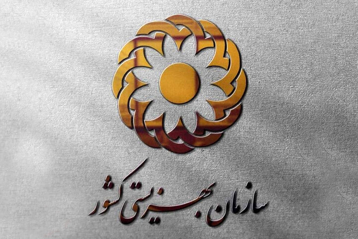 از مشق انسانیت با رهایی پدر از زندان تا آینده شهرها در دست رباتها ۵۰۰۰۰ کودک دارای اختلالات شنوایی شناسایی شدند