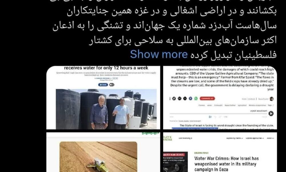 قالیباف: سران رژیم آپارتاید با یک لیوان آب فاضلاب به دنبال فریب مردم ایران هستند قالیباف: سران رژیم آپارتاید با یک لیوان آب فاضلاب به دنبال فریب مردم ایران هستند