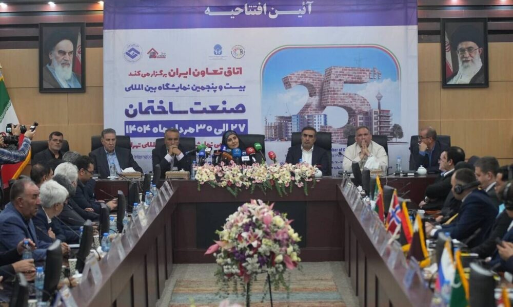 صنعت ساختمان؛ پیشران رفاه اجتماعی و عدالت با حمایت دولت و نخبگان فنی صنعت ساختمان؛ پیشران رفاه اجتماعی و عدالت با حمایت دولت و نخبگان فنی