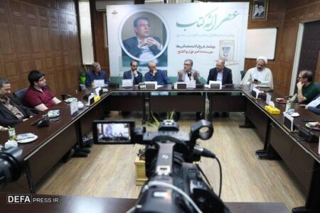 پژوهشگر ارشد حوزه آمریکا تجلیل شد پاسداشت همکاران هنرمند و صاحبقلم، پاسداشت فرهنگ و هویت ملی