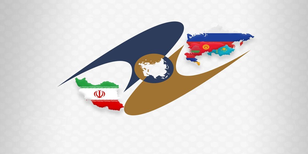 برقراری تجارت آزاد ایران و اوراسیا، مهمترین دستاورد دولت چهاردهم برقراری تجارت آزاد ایران و اوراسیا، مهمترین دستاورد دولت چهاردهم