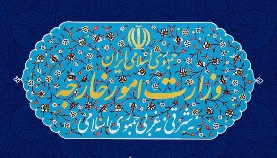 ایران جنایت تروریستی رژیم صهیونیستی علیه یمن را به شت محکوم کرد ایران جنایت تروریستی رژیم صهیونیستی علیه یمن را به شت محکوم کرد