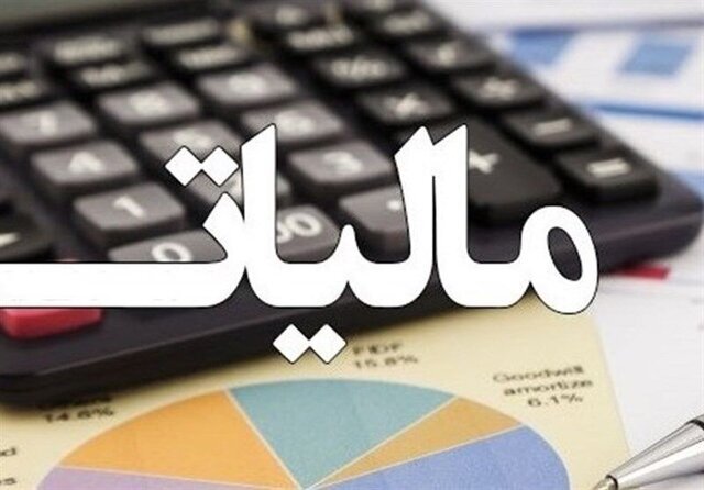 شناسایی ۴۳۰۰ مودی مشکوک و ۳۷۰۰ مودی فاقد اعتبار مالیاتی شناسایی ۴۳۰۰ مودی مشکوک و ۳۷۰۰ مودی فاقد اعتبار مالیاتی
