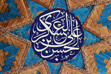 برنامه هیئات همزمان با شهادت امام حسن عسکری(ع)