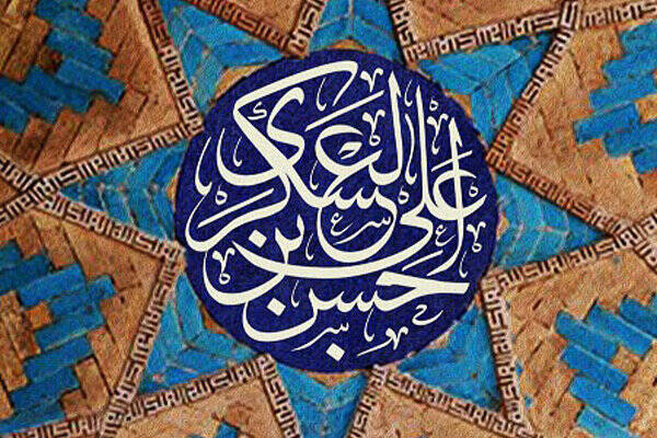 برنامه هیئات همزمان با شهادت امام حسن عسکری(ع) برنامه هیئات همزمان با شهادت امام حسن عسکری(ع)