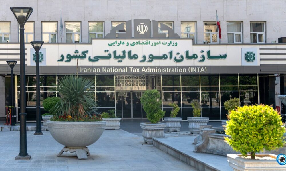 اجرای مرحله جدید قانون پایانه‌های فروشگاهی و سامانه مودیان از اول دی ۱۴۰۴