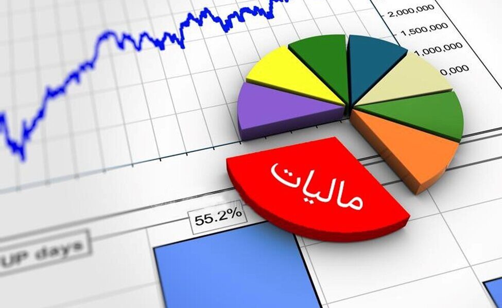افزایش سقف تقسیط مالیات به ۹ قسط