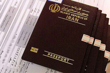 این عکس‌ها در گذرنامه دردسر ساز شد!
