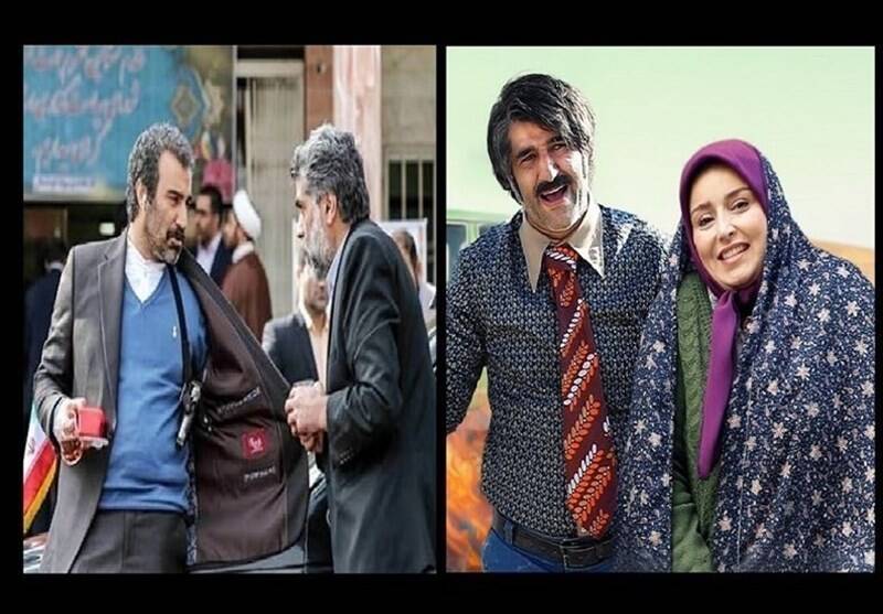 سریال , تلویزیون , صدا و سیما , سریال پایتخت ,