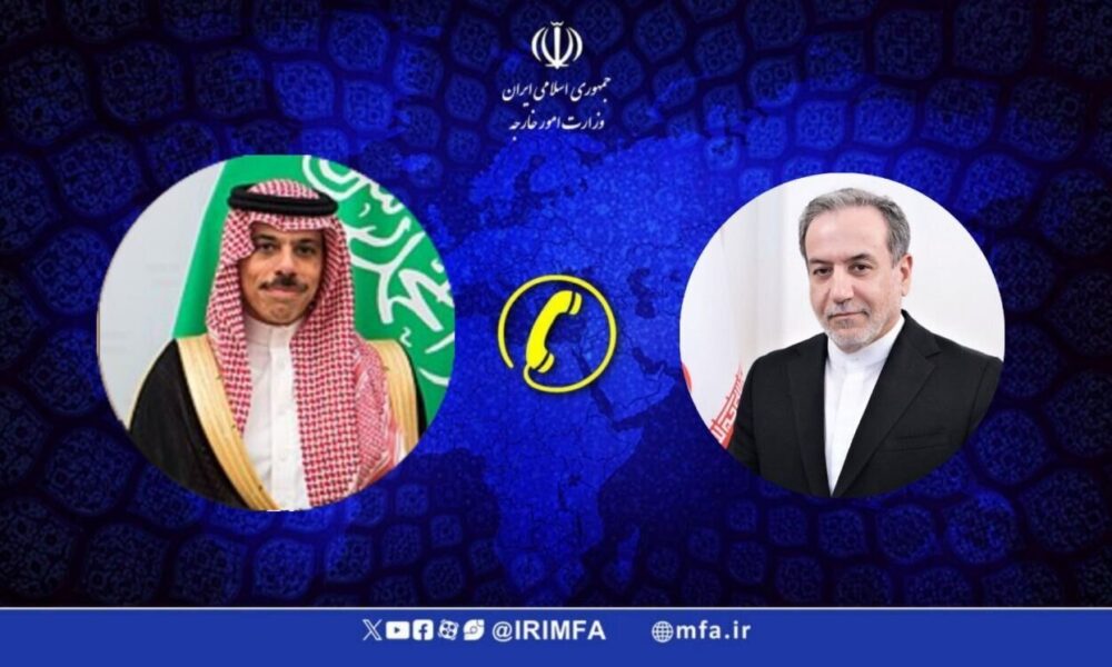 توافق دفاعی عربستان با پاکستان؛ محور رایزنی تلفنی بن‌فرحان-عراقچی