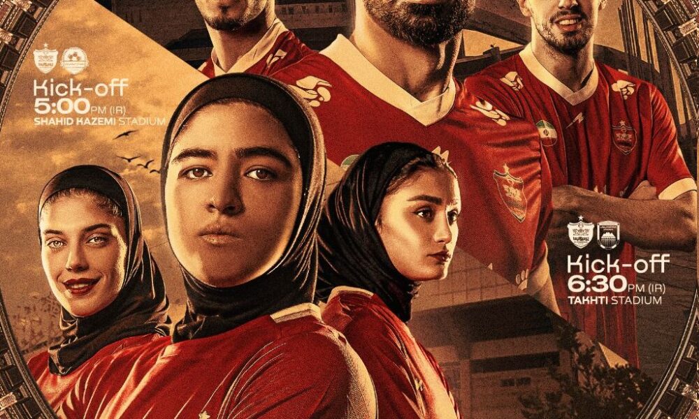 باشگاه پرسپولیس ستارگان مرد و زن را در یک قاب قرار داد +عکس باشگاه پرسپولیس ستارگان مرد و زن را در یک قاب قرار داد +عکس