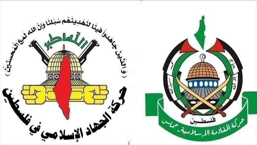 جهاد اسلامی و حماس، توقیف ناوگان «الصمود» را محکوم کردند