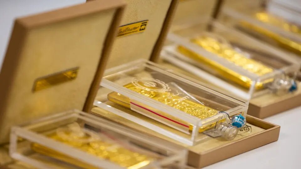 برگزاری صد و بیست و هشتمین حراج شمش طلای مرکز مبادله ایران برگزاری صد و بیست و هشتمین حراج شمش طلای مرکز مبادله ایران