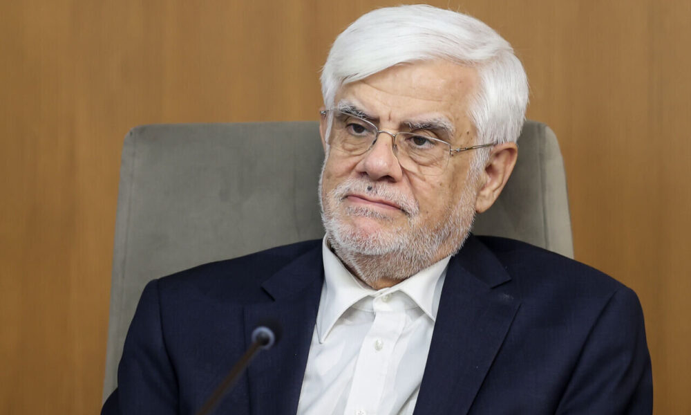 راهبرد دولت چهاردهم استفاده حداکثری از ظرفیت بخش خصوصی است راهبرد دولت چهاردهم استفاده حداکثری از ظرفیت بخش خصوصی است