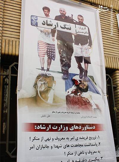 بررسی کارنامه ۱۶ ساله کمیسیون فرهنگی مجلس/ چگونه یک کمیسیون مهم به بازوی نیابتی خانه سینما تبدیل شد؟ بررسی کارنامه ۱۶ ساله کمیسیون فرهنگی مجلس/ چگونه یک کمیسیون مهم به بازوی نیابتی خانه سینما تبدیل شد؟