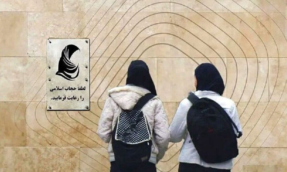 کیهان دست از سر قانون حجاب برنمی‌دارد؛ سران سه قوه چه پاسخی در قیامت دارند؟