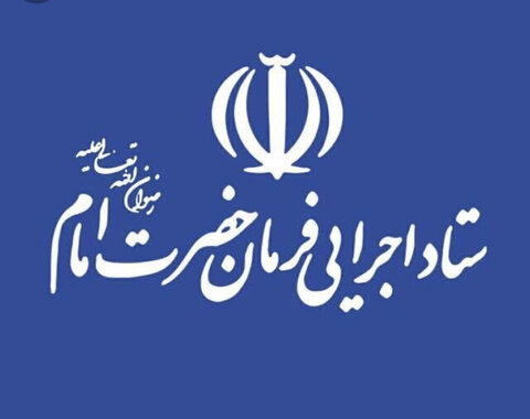 از سلام نظامی هادی ساعی به پرچم ایران تا بهبود وضعیت معلمان اجرای بیش از ۳۰ هزار طرح اشتغالزایی در مناطق محروم در ۷ ماه سال جاری