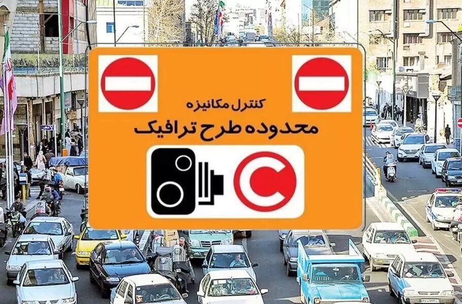دوربین‌های ترافیکی تهران هک شدند؟/ ماجرا چیست؟