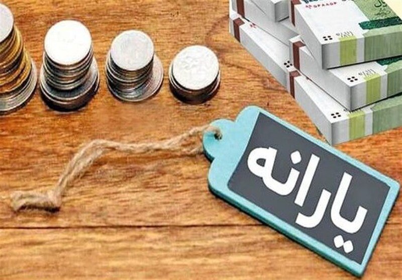 شیوه تفکیک خانوار برای دریافت یارانه تغییر کرد شیوه تفکیک خانوار برای دریافت یارانه تغییر کرد