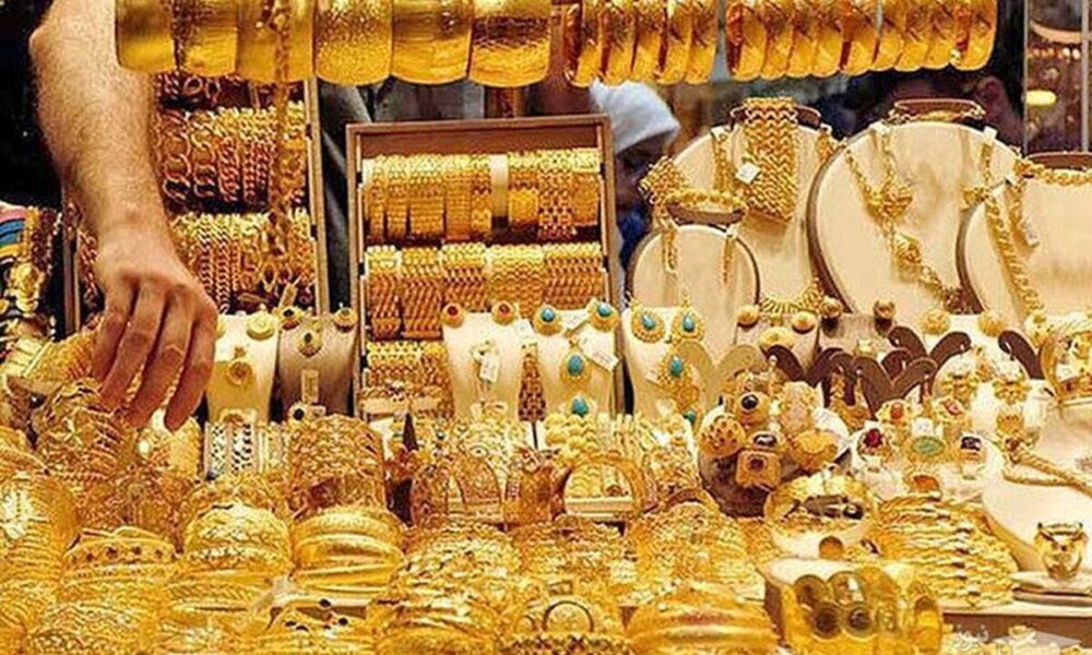 قیمت جهانی طلا کاهش پیدا کرد