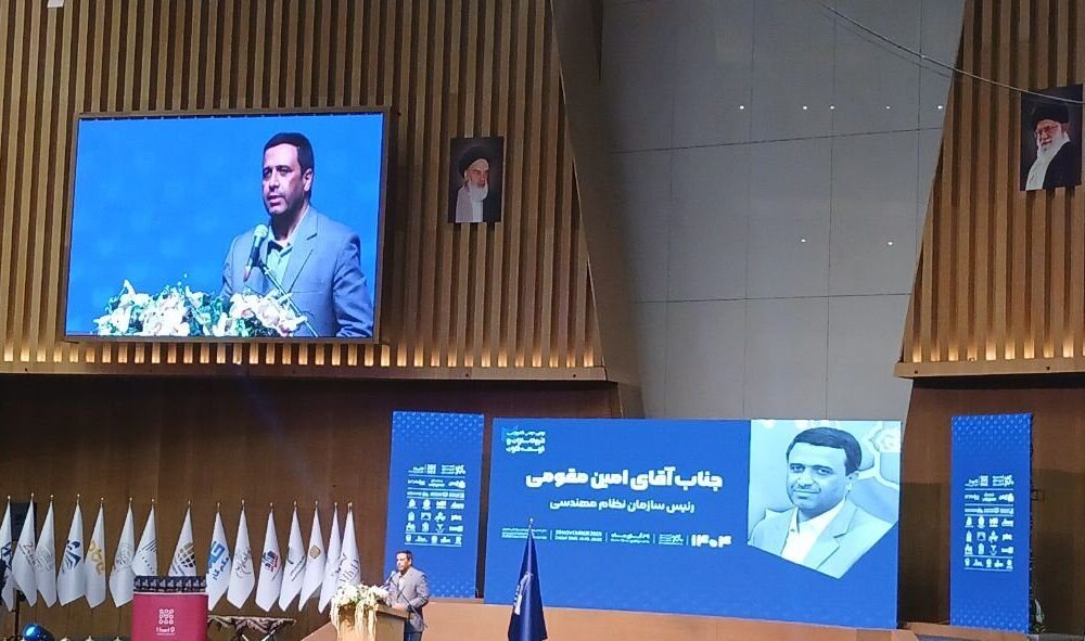 شهر ها نباید توسط غیرمتخصصان ساخته شوند شهر ها نباید توسط غیرمتخصصان ساخته شوند