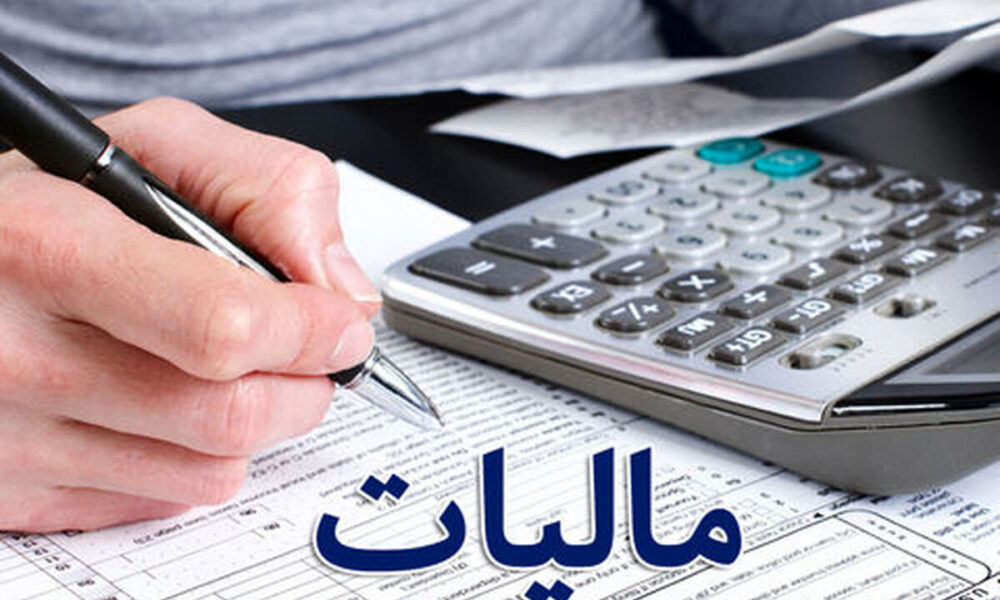 سخنگوی سازمان امور مالیاتی: مالیات از تراکنش کارتخوان‌ها شایعه است