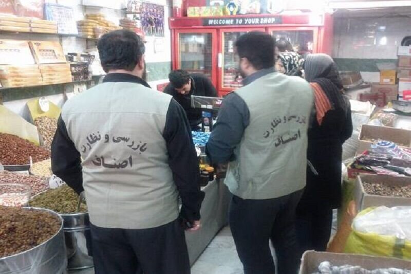 تمرکز دستگاه‌های نظارتی بر کنترل قیمت‌ها/ سامانه ۱۳۵ تعزیرات آماده دریافت گزارش‌های مردمی