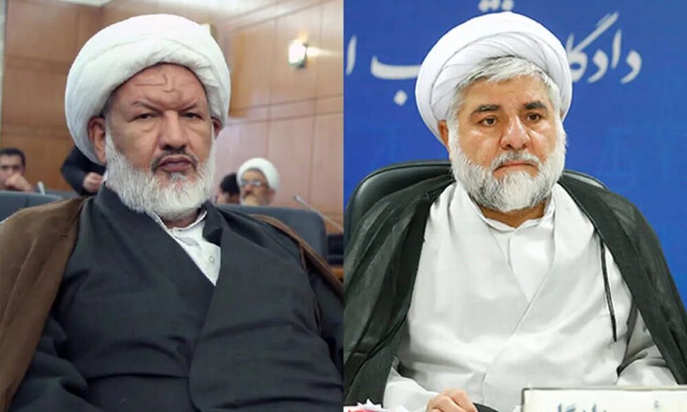 ارتباط عامل شهادت قضات رازینی و مقیسه با منافقین تأیید شد ارتباط عامل شهادت قضات رازینی و مقیسه با منافقین تأیید شد