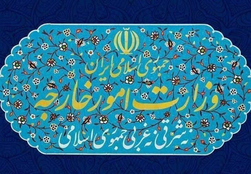 سفیر قبرس به وزارت امور خارجه احضار شد