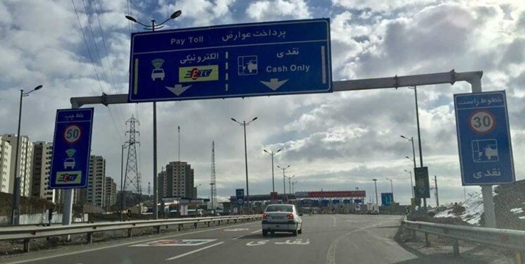 عوارض آزادراه‌ها رسماً گران شد؛ افزایش تا ۱۲۰ درصد