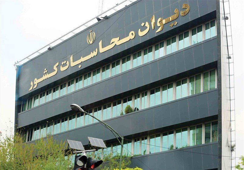 انحراف کسری تراز عملیاتی بودجه ۱۴۰۳ به ۳۴۸ درصد رسید انحراف کسری تراز عملیاتی بودجه ۱۴۰۳ به ۳۴۸ درصد رسید