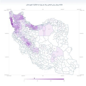 پیش‌بینی برف در تهران