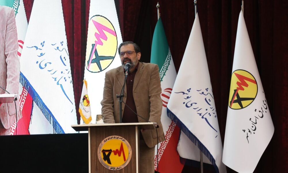 ۱۴ مگا پروژه وزارت نیرو برای عبور از اوج مصرف تابستان ۱۴۰۵ راهبردی و زیرساختی است ۱۴ مگا پروژه وزارت نیرو برای عبور از اوج مصرف تابستان ۱۴۰۵ راهبردی و زیرساختی است