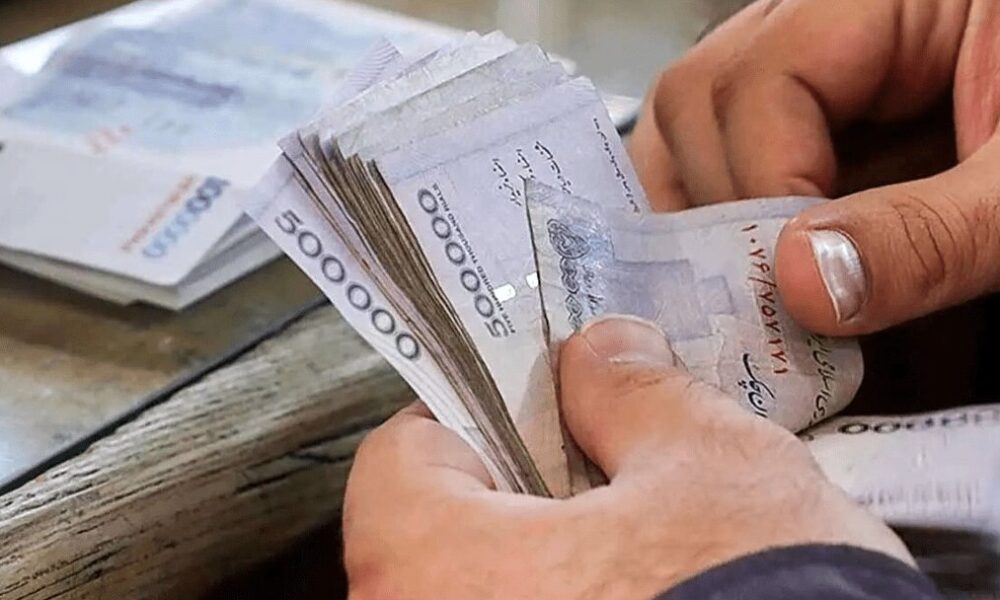 دولت وام ازدواج را در لایحه بودجه ۱۴۰۵ مسکوت گذاشت دولت وام ازدواج را در لایحه بودجه ۱۴۰۵ مسکوت گذاشت