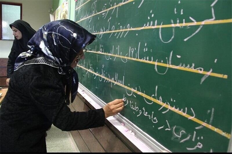 سرنوشت نهضت سوادآموزی به کجا رسید؟