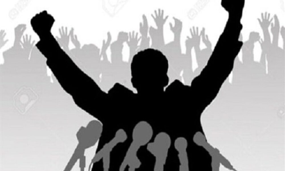 این قدر سیاه نمایی نکنید این قدر سیاه نمایی نکنید