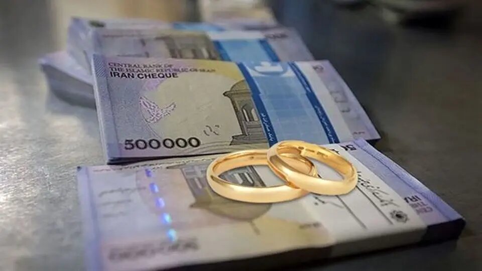 یک سال تمام در انتظار دریافت وام ازدواج یک سال تمام در انتظار دریافت وام ازدواج