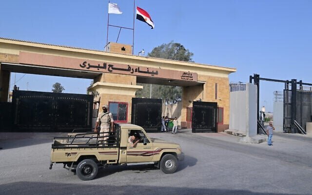 بازگشایی احتمالی گذرگاه رفح پس از بازگشت نتانیاهو از آمریکا بازگشایی احتمالی گذرگاه رفح پس از بازگشت نتانیاهو از آمریکا