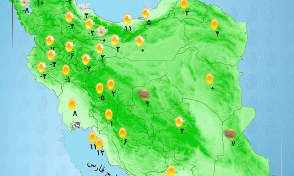 بارش برف و باران امروز در ۱۰ استان کشور قطعی است +اسامی و نقشه هواشناسی بارش برف و باران امروز در ۱۰ استان کشور قطعی است +اسامی و نقشه هواشناسی