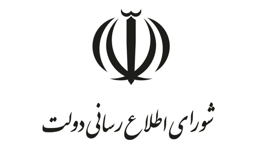 جزئیات واریز ۴ میلیونی کالابرگ اعلام شد جزئیات واریز ۴ میلیونی کالابرگ اعلام شد