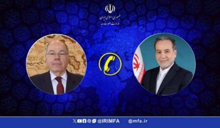 گفت‌وگوی تلفنی وزرای امور خارجه جمهوری اسلامی ایران و برزیل
