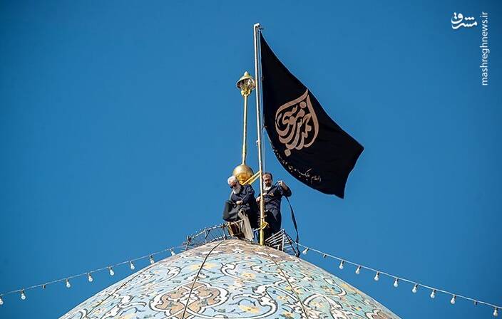 عکس/ آیین تعویض پرچم و سیاه پوشان حرم شاهچراغ(ع) عکس/ آیین تعویض پرچم و سیاه پوشان حرم شاهچراغ(ع)